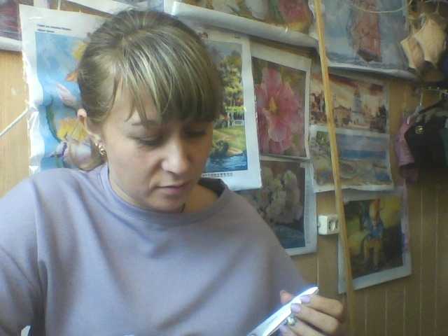Скриншоты трансляции ollasweet123