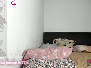 Эротический видеочат VixenCurvy
