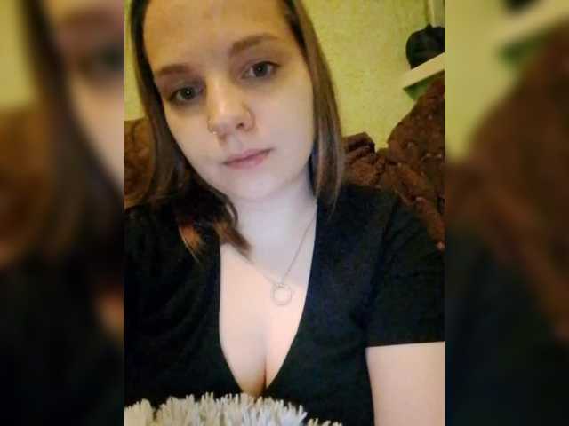 Скриншоты трансляции VKessi