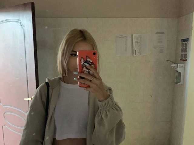 Фотография профиля Vlada-Dance