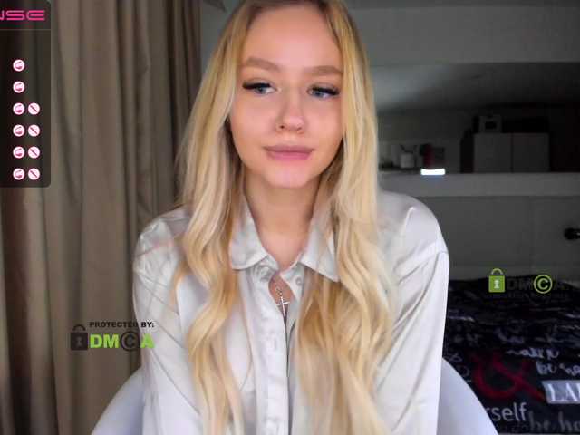 Скриншоты трансляции voight