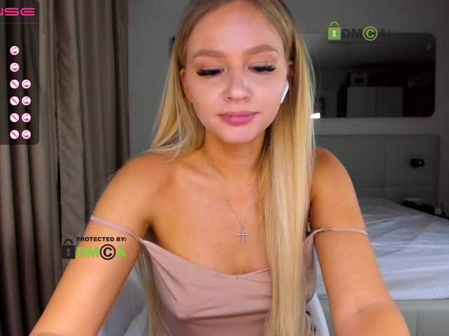 Скриншоты трансляции voight