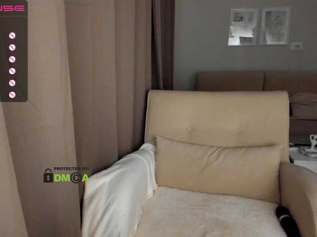 Скриншоты трансляции voight