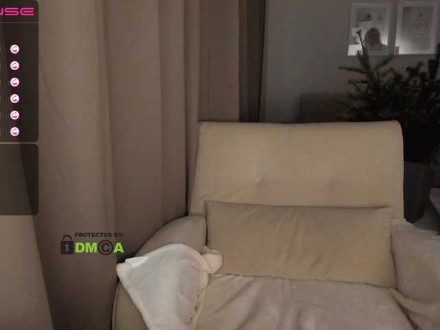 Скриншоты трансляции voight