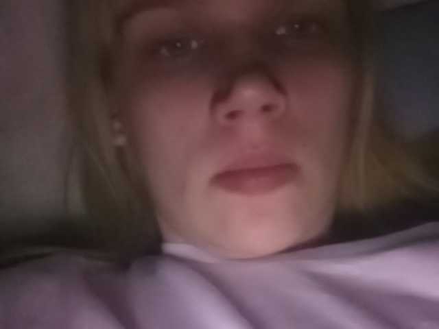 Скриншоты трансляции VolkNikson