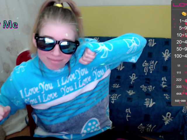 Скриншоты трансляции WaNaMe