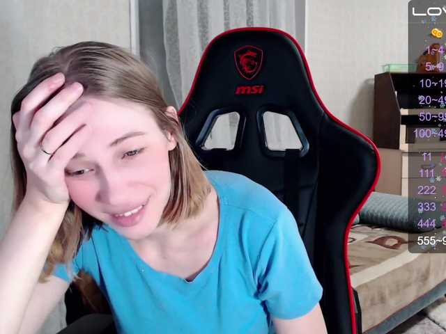 Скриншоты трансляции WaNaMe