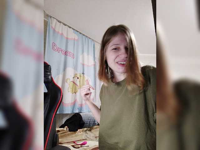 Скриншоты трансляции WaNaMe