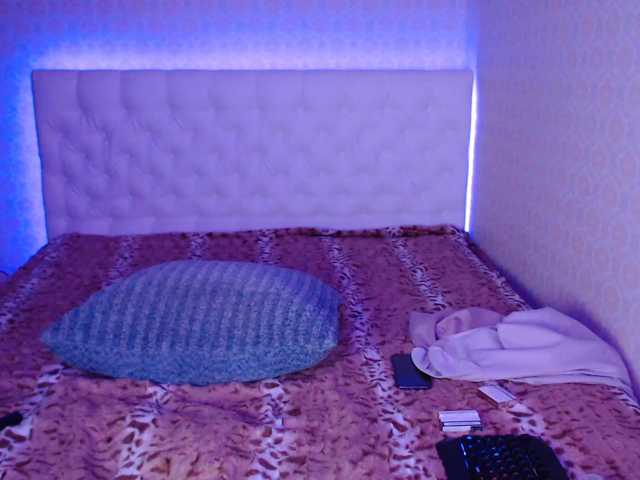 Скриншоты трансляции WaNaMe