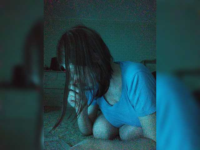 Скриншоты трансляции WaNaMe