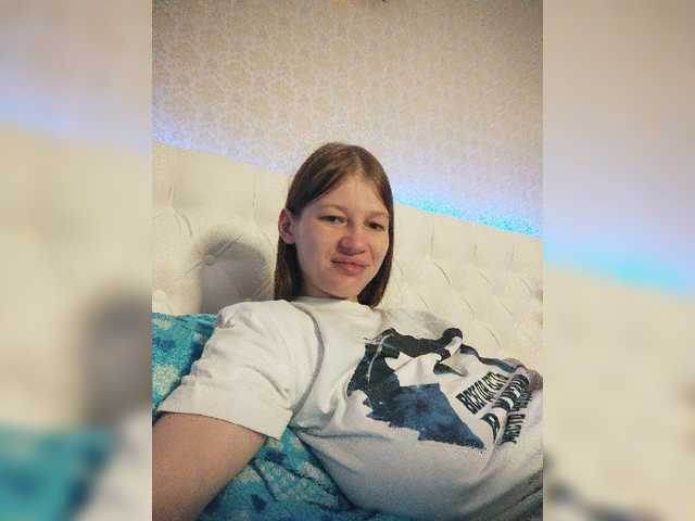 Скриншоты трансляции WaNaMe