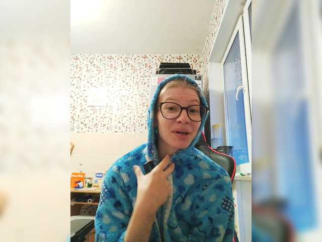 Скриншоты трансляции WaNaMe