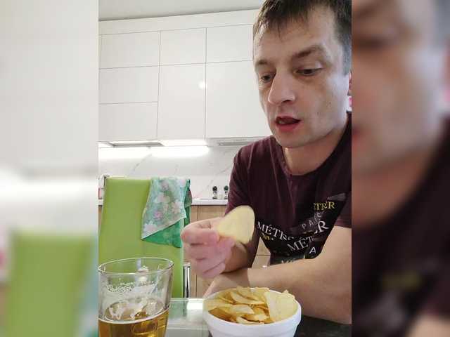 Скриншоты трансляции WaNaMe