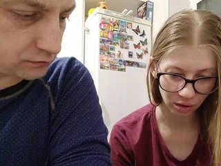 Эротический видеочат WaNaMe