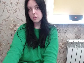 Эротический видеочат wannajerking