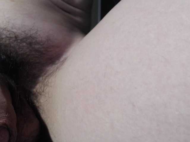 Скриншоты трансляции we-are-one