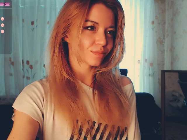 Скриншоты трансляции WebKarma