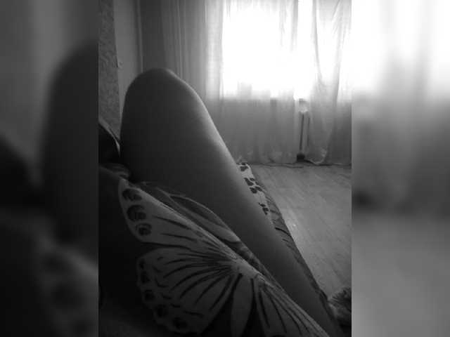 Скриншоты трансляции Werinell