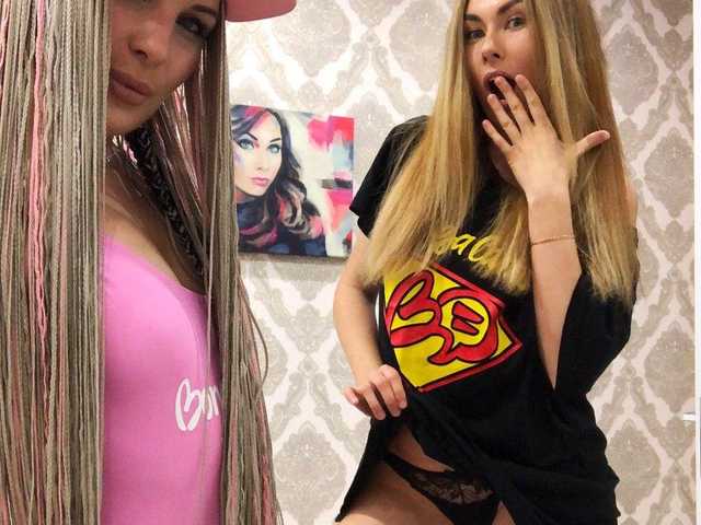 Фотография профиля wet-dreams7