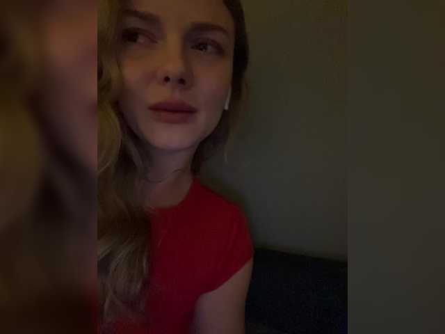 Скриншоты трансляции wetLips