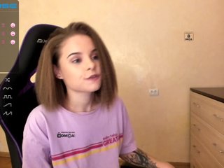 Скриншоты трансляции Maria