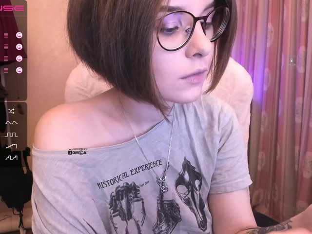 Скриншоты трансляции Maria