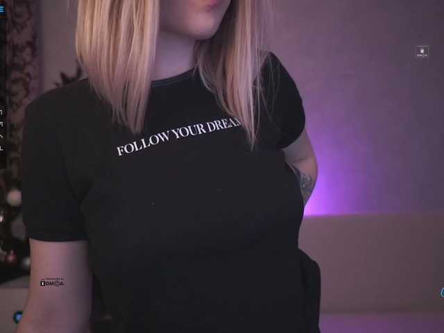 Скриншоты трансляции Maria