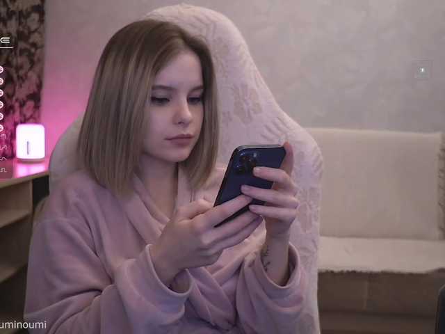 Скриншоты трансляции Maria