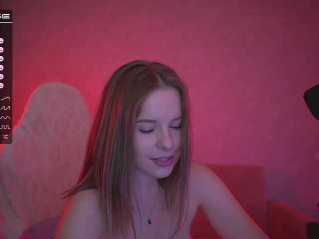 Скриншоты трансляции Maria