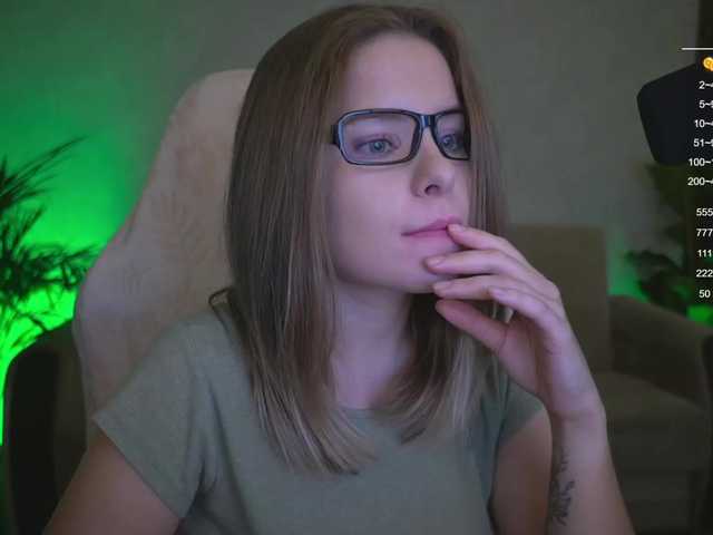 Скриншоты трансляции Maria