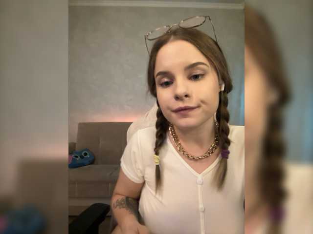 Скриншоты трансляции Maria