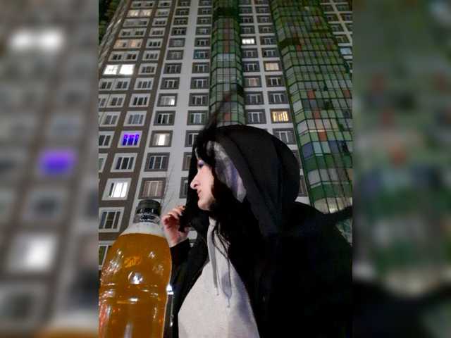 Скриншоты трансляции NATASECRET