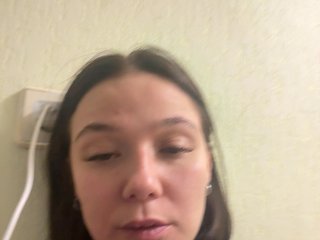 Эротический видеочат WhiteSoul