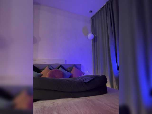 Скриншоты трансляции Vilgelmina