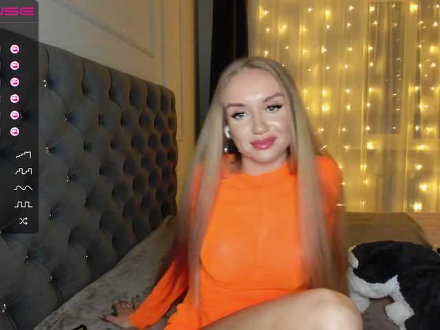 Скриншоты трансляции Nadin_star