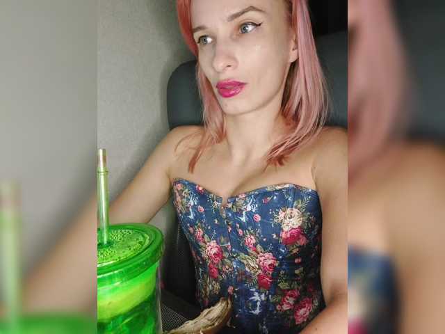 Скриншоты трансляции WickedWycche