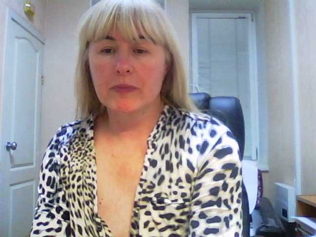 Скриншоты трансляции wildangel1