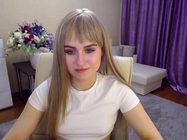 Скриншоты трансляции WindeOfChange