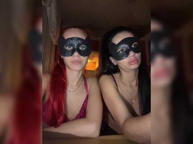 Скриншоты трансляции BadGerls2