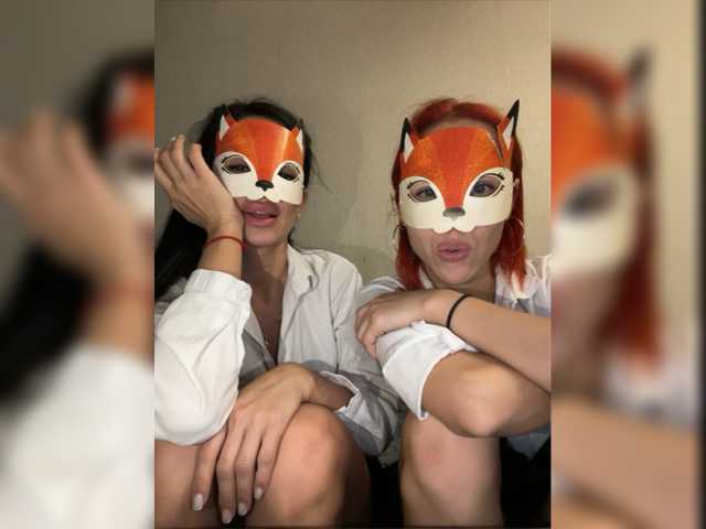 Скриншоты трансляции BadGerls2