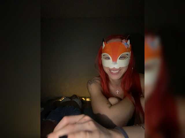 Скриншоты трансляции BadGerls2