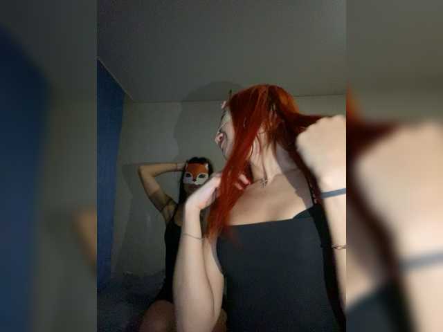 Скриншоты трансляции BadGerls2