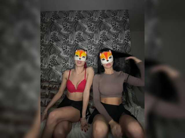 Скриншоты трансляции BadGerls2