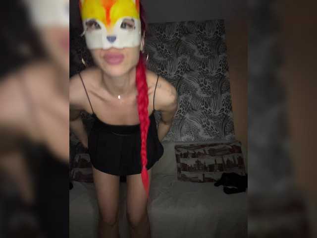 Скриншоты трансляции BadGerls2