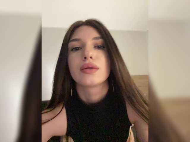 Скриншоты трансляции Lisalovers