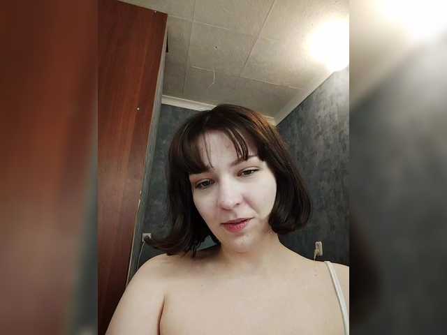 Скриншоты трансляции Liralei