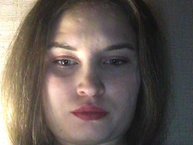 Скриншоты трансляции Pair_69