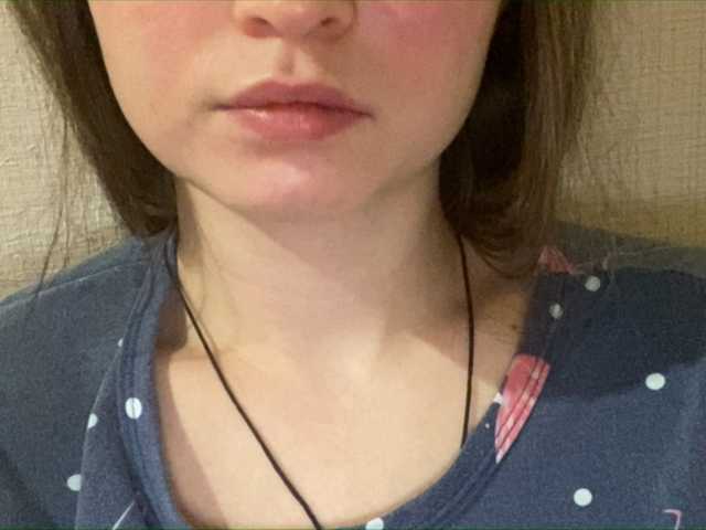 Скриншоты трансляции Pair_69