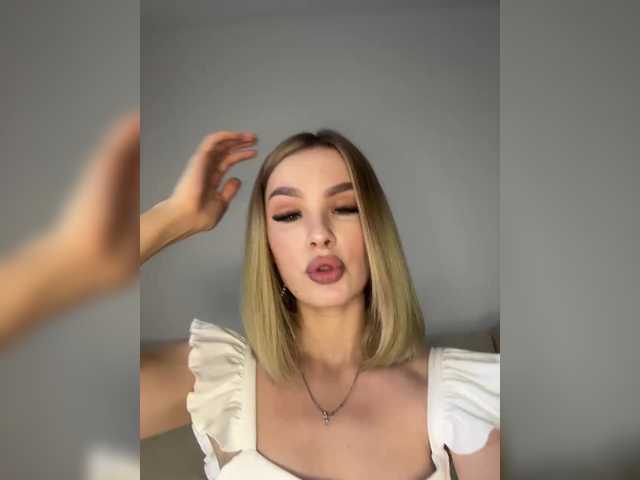 Скриншоты трансляции wonderful-ks