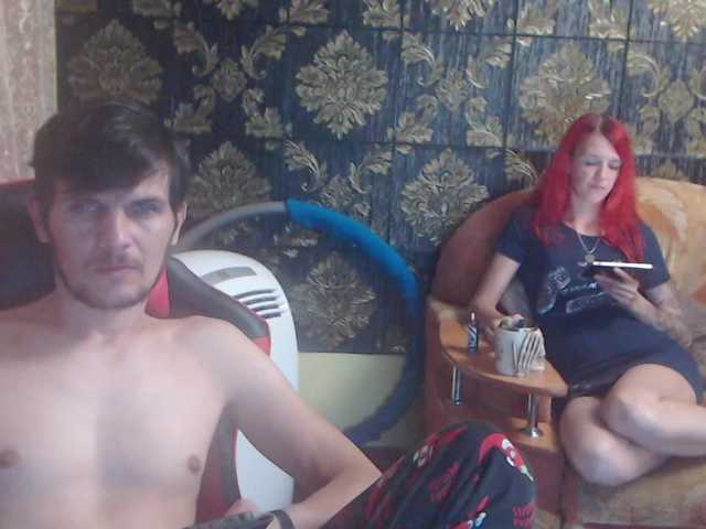 Скриншоты трансляции WooDooGirl